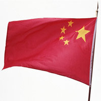 我爱中国微信头像图片
