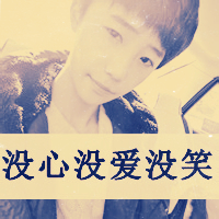 伤感头像孤独绝望男生带字图片