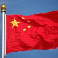 我爱中国微信头像图片
