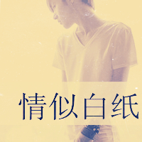 伤感头像孤独绝望男生带字图片