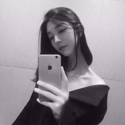 微信情侣头像手机控一男一女图片