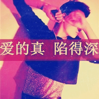 伤感头像孤独绝望男生带字图片