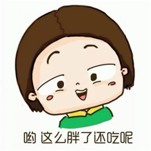 情侣头像互相伤害一男一女动漫图片
