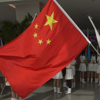 我爱中国微信头像图片