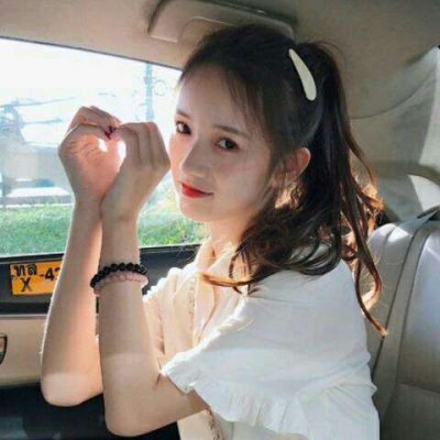 女生超清图片头像真人