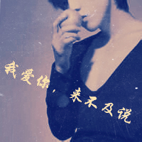 伤感头像孤独绝望男生带字图片