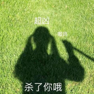 2025女生时尚可爱微信头像图片