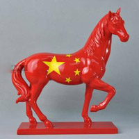 我爱中国微信头像图片