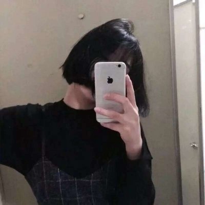微信情侣头像手机控一男一女图片