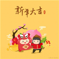 新年过年头像图片可爱