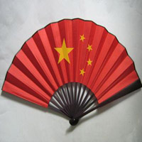 我爱中国微信头像图片