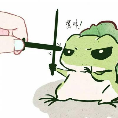 青蛙卡通图片可爱头像