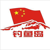 我爱中国微信头像图片