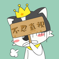 可爱呆萌哈士奇卡通头像图片