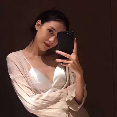微信情侣头像手机控一男一女图片