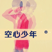 伤感头像孤独绝望男生带字图片