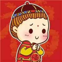 新年过年头像图片可爱