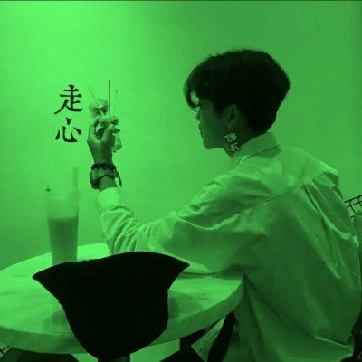 全网最火绿色头像男生高清图片