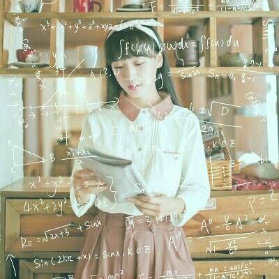 数学公式头像女生