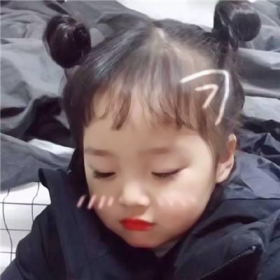 可爱萌娃小女生qq头像图片