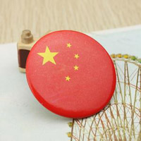 我爱中国微信头像图片