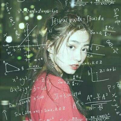 数学公式头像女生