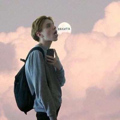 欧美男头酷个性图片