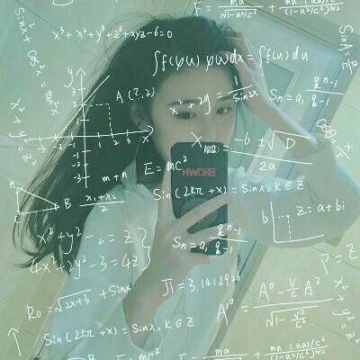 数学公式头像女生