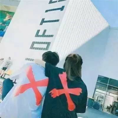 异性闺蜜头像两张一男一女图片