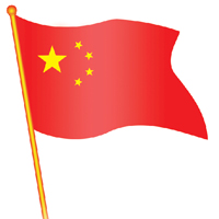 我爱中国微信头像图片