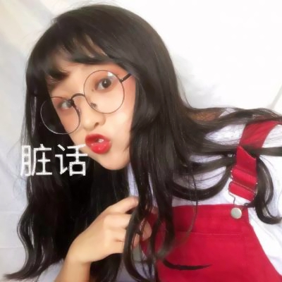 2025女生时尚可爱微信头像图片
