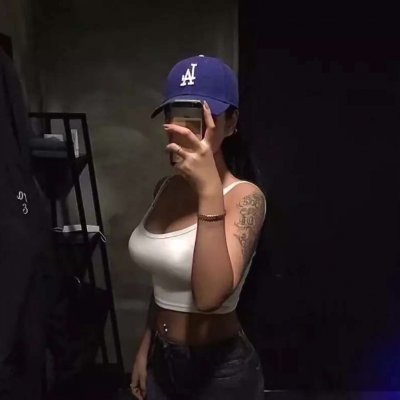 微信情侣头像手机控一男一女图片