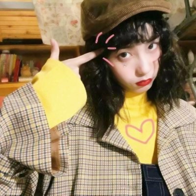 2025女生时尚可爱微信头像图片