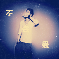 伤感头像孤独绝望男生带字图片