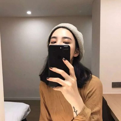 微信情侣头像手机控一男一女图片