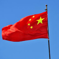 我爱中国微信头像图片