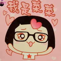 菜菜头像可爱图片