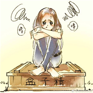 吃鸡好看头像动漫图片
