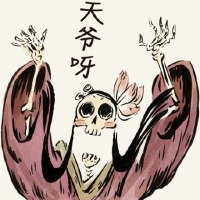 搞笑卡通骷髅头像带字图片