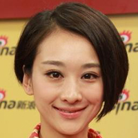 女明星穆婷婷qq头像图片