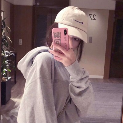 女生头像御姐范有气质高清图片
