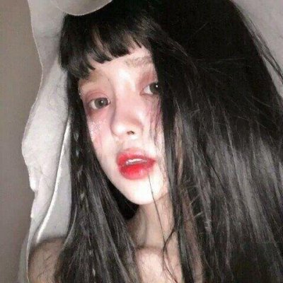 丧系头像女真人高清图片