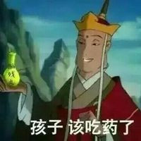 唐僧头像搞笑版图片