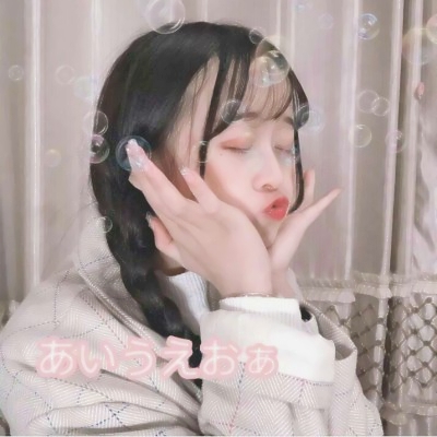 可爱女孩图片萌萌哒头像真人