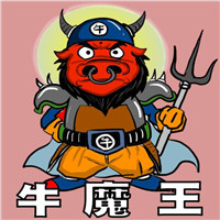 西游记牛魔王头像图片