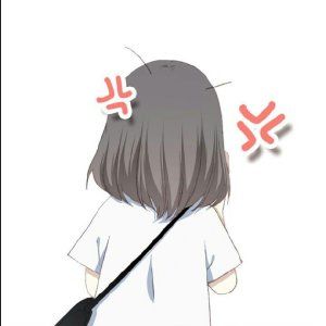 怦然心动动漫版情头图片
