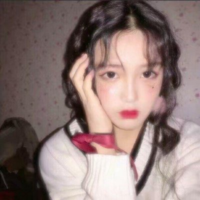 丧系头像女真人高清图片