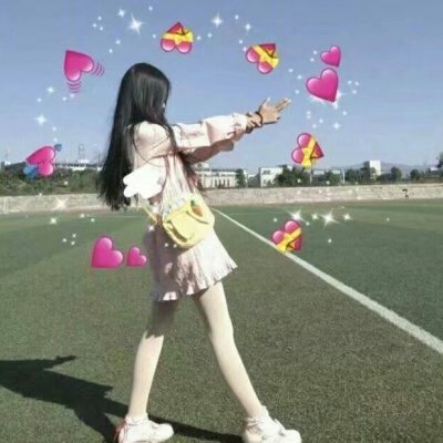 闺蜜头像打枪爱心