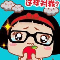 菜菜头像可爱图片