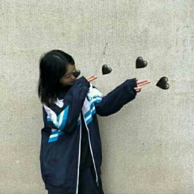闺蜜头像打枪爱心